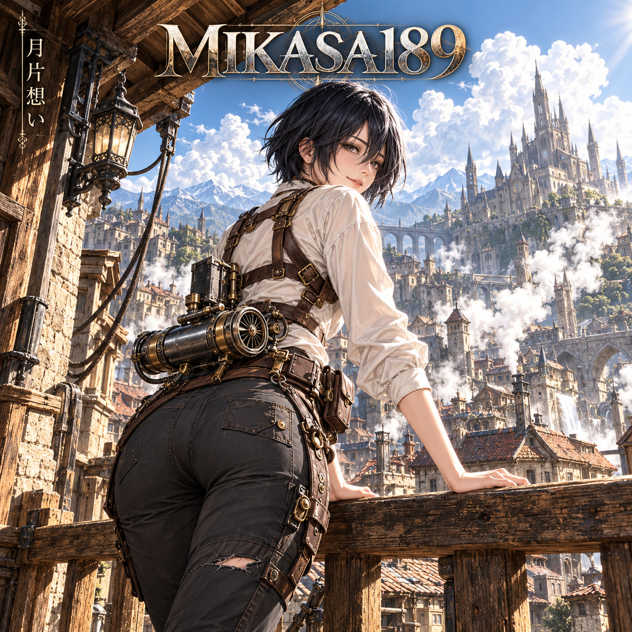 MIKASA189